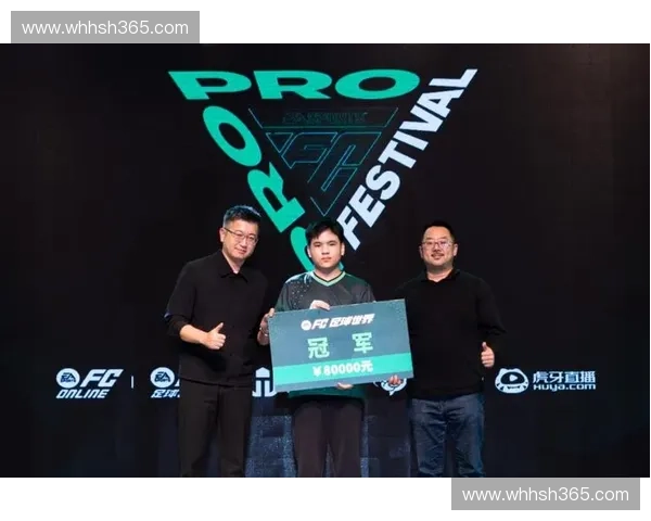 TI赛事奖金变化揭示电子竞技产业发展与玩家热情之间的紧密联系